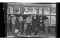 登錄號:KH2002.009.0282藏品圖，第12張