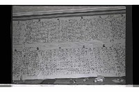 登錄號:KH2002.009.0283藏品圖，第3張