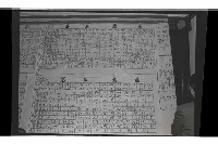 登錄號:KH2002.009.0283藏品圖，第4張