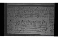 登錄號:KH2002.009.0283藏品圖，第6張