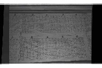 登錄號:KH2002.009.0283藏品圖，第7張