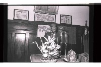 登錄號:KH2002.009.0284藏品圖，第7張