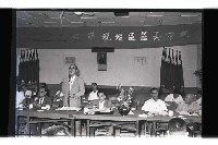 登錄號:KH2002.009.0286藏品圖，第2張