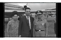 登錄號:KH2002.009.0287藏品圖，第1張