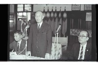 登錄號:KH2002.009.0289藏品圖，第3張