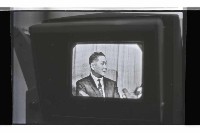 登錄號:KH2002.009.0292藏品圖，第7張