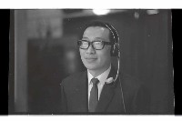 登錄號:KH2002.009.0292藏品圖，第8張