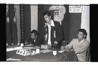 登錄號:KH2002.009.0294藏品圖，第6張