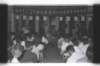 登錄號:KH2002.009.0294藏品圖，第8張