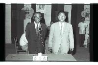 登錄號:KH2002.009.0294藏品圖，第18張