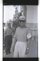 登錄號:KH2002.009.0295藏品圖，第28張