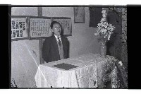 登錄號:KH2002.009.0296藏品圖，第7張