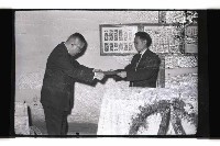 登錄號:KH2002.009.0296藏品圖，第10張