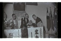 登錄號:KH2002.009.0298藏品圖，第4張