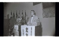 登錄號:KH2002.009.0298藏品圖，第5張