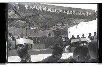 登錄號:KH2002.010.0001藏品圖，第14張