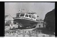 登錄號:KH2002.010.0004藏品圖，第4張