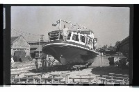 登錄號:KH2002.010.0004藏品圖，第8張