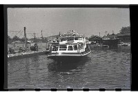 登錄號:KH2002.010.0004藏品圖，第14張