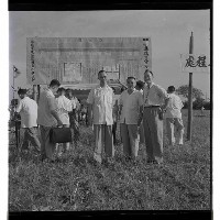 登錄號:KH2002.010.0005藏品圖，第2張