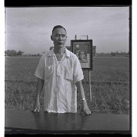 登錄號:KH2002.010.0005藏品圖，第6張