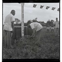 登錄號:KH2002.010.0005藏品圖，第10張