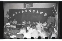 登錄號:KH2002.010.0009藏品圖，第3張