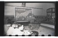 登錄號:KH2002.010.0009藏品圖，第4張