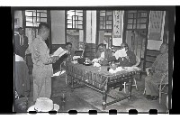 登錄號:KH2002.010.0009藏品圖，第20張