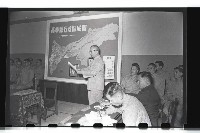 登錄號:KH2002.010.0009藏品圖，第32張