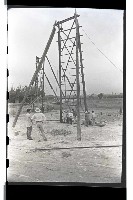 登錄號:KH2002.010.0013藏品圖，第16張