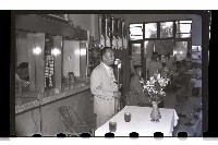 登錄號:KH2002.010.0021藏品圖，第6張