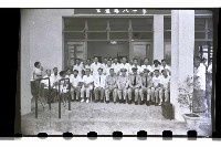 登錄號:KH2002.010.0021藏品圖，第8張