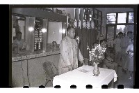 登錄號:KH2002.010.0021藏品圖，第18張