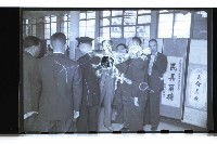 登錄號:KH2002.010.0025藏品圖，第13張