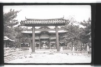 登錄號:KH2002.010.0030藏品圖，第6張