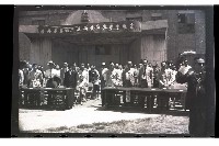 登錄號:KH2002.010.0031藏品圖，第2張