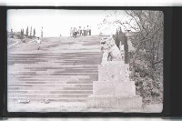 登錄號:KH2002.010.0032藏品圖，第5張