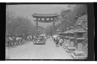 登錄號:KH2002.010.0032藏品圖，第10張