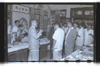 登錄號:KH2002.010.0037藏品圖，第7張