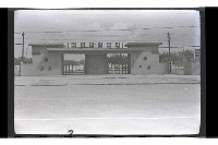 登錄號:KH2002.010.0038藏品圖，第2張