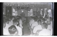 登錄號:KH2002.010.0040藏品圖，第12張