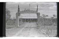 登錄號:KH2002.010.0040藏品圖，第16張