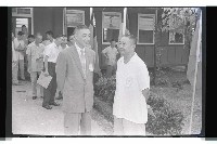 登錄號:KH2002.010.0040藏品圖，第20張