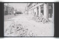 登錄號:KH2002.010.0041藏品圖，第3張