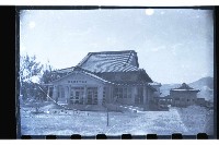 登錄號:KH2002.010.0043藏品圖，第29張