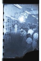 登錄號:KH2002.010.0044藏品圖，第21張