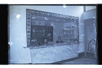 登錄號:KH2002.010.0046藏品圖，第21張