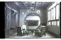 登錄號:KH2002.010.0046藏品圖，第29張