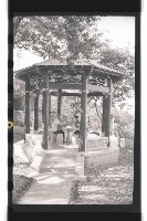 登錄號:KH2002.010.0049藏品圖，第29張